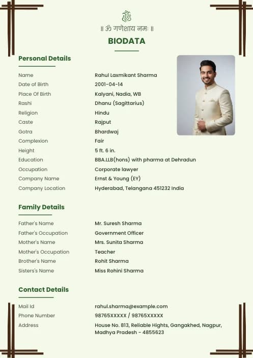 Telugu biodata format for boy
