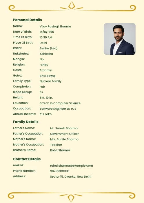 marriage biodata format for boy simple template