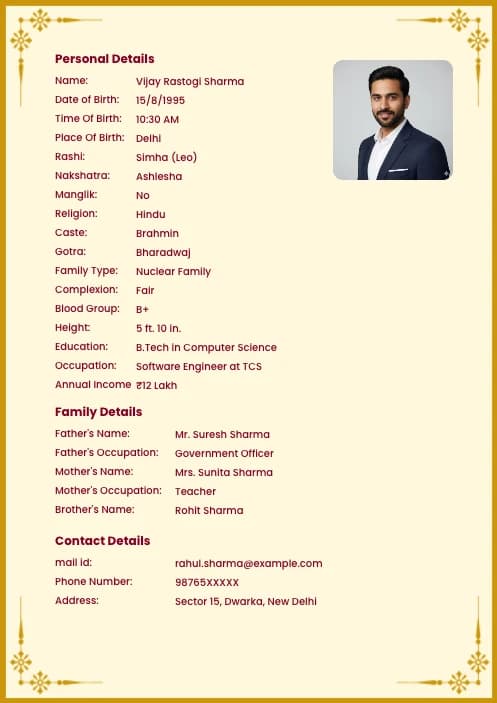 matrimony biodata for boy