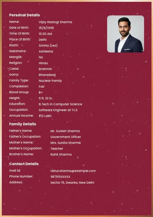 vivah biodata format for boy