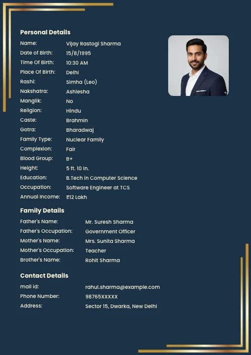 biodata format Hindi for boy marriage