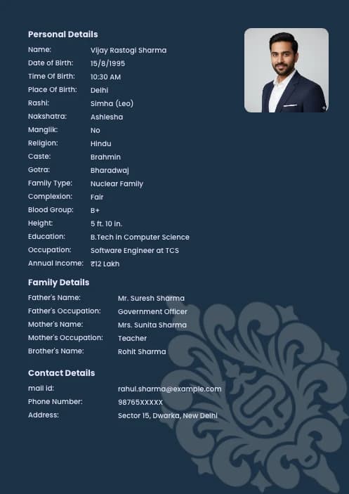 marriage biodata images for boy