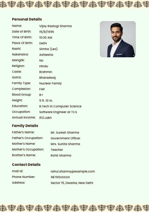 lagna biodata format for boy