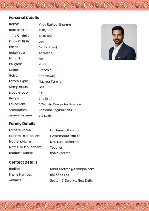 marital biodata format for boy