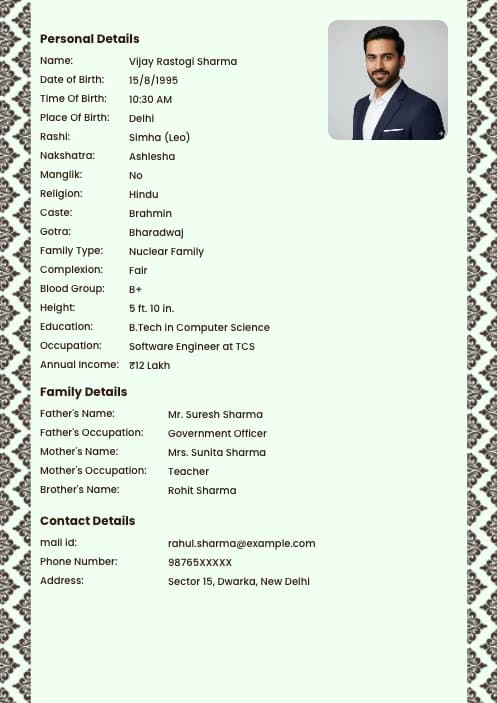 wedding biodata format for boy