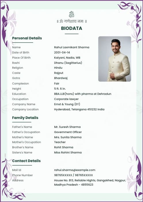 shadi biodata format for boy