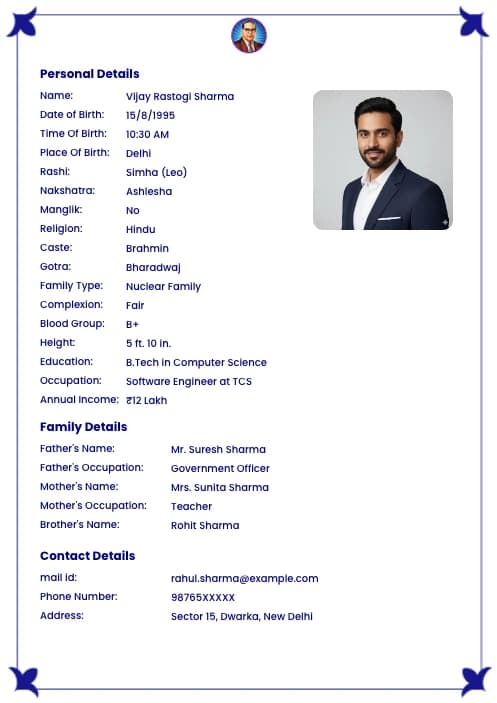 Malayalam biodata format for boy