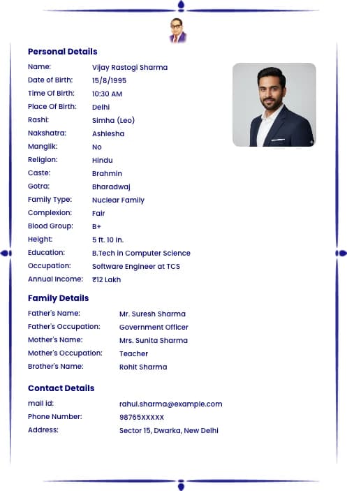 Bengali biodata format for boy