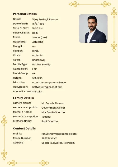 simple marriage biodata format boy PDF