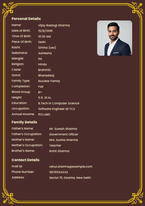 Hindu marriage biodata format for boy