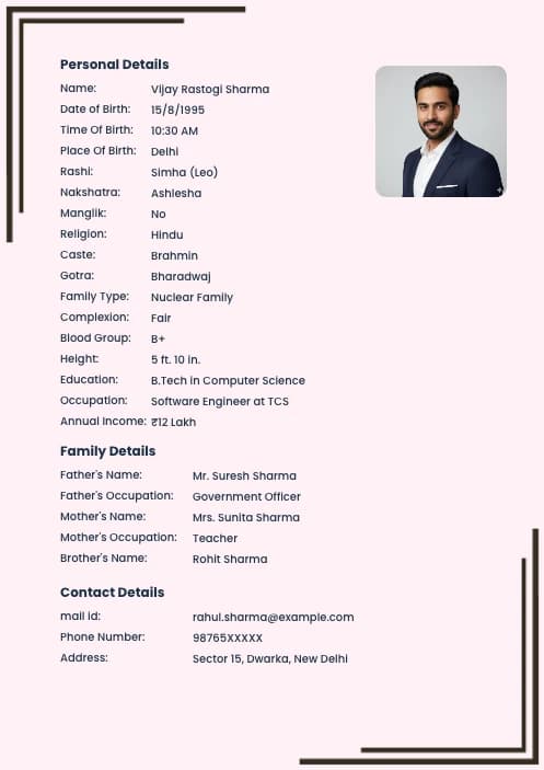 Tamil biodata format for boy