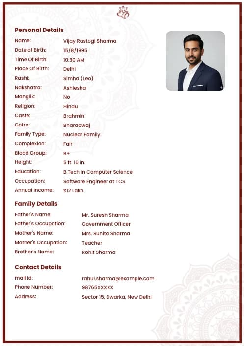 Odia biodata format for boy