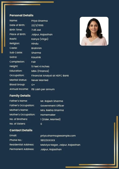 biodata format Hindi for girl marriage