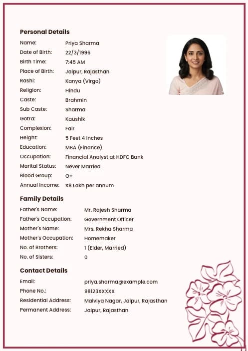 biodata blank format for girl marriage