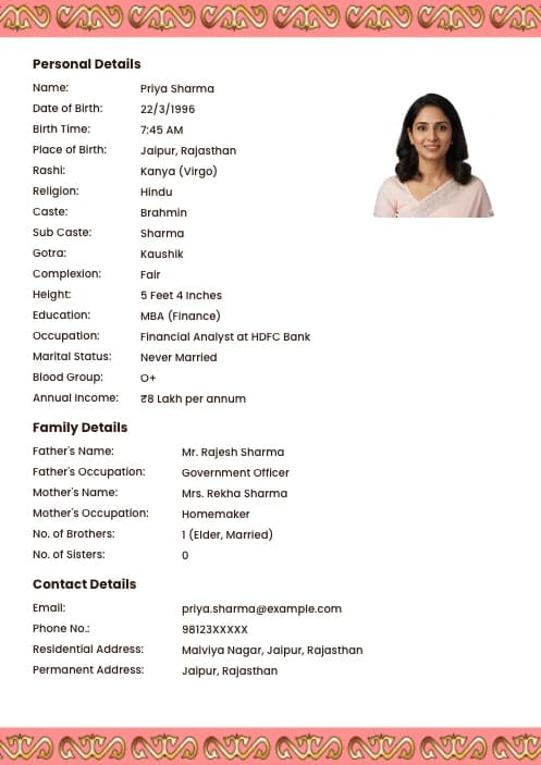 marital biodata format for girl