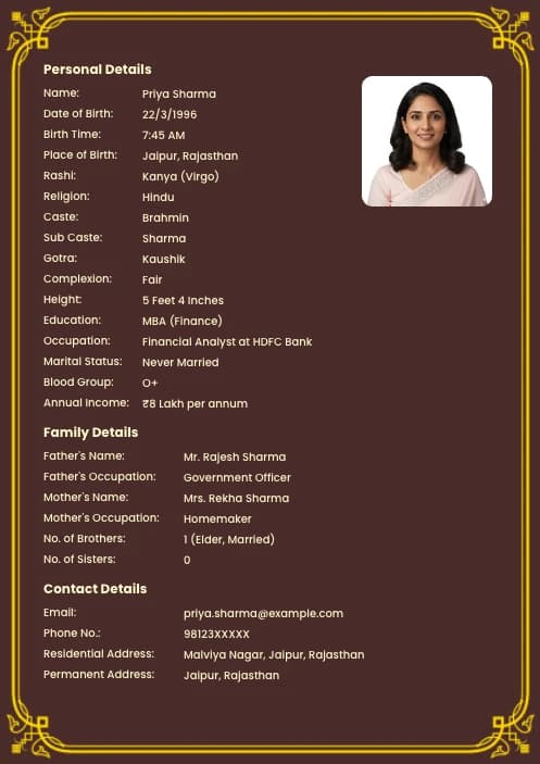 Hindu marriage biodata format for girl