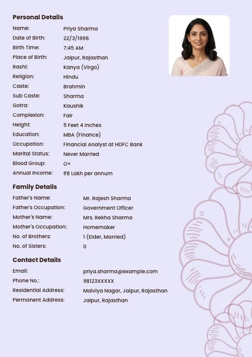 biodata form for girl PDF download