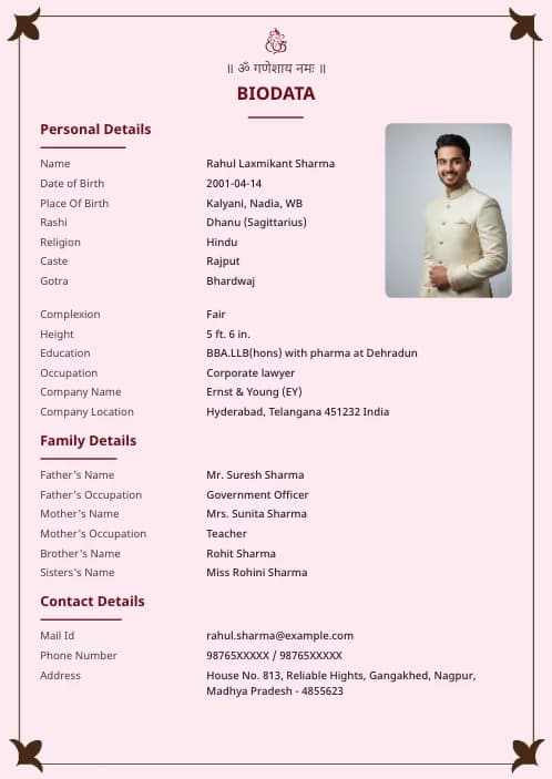 Hindu Marriage Biodata Format marriage biodata format template - simple elegant marriage biodata template