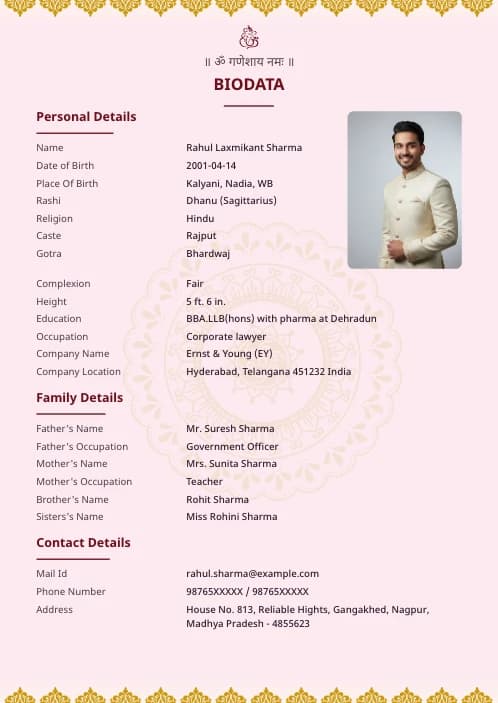 Hindu Marriage Biodata Format marriage biodata format template - simple shadi ka biodata template editable