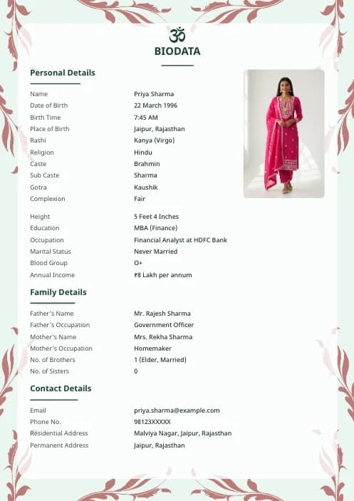 Hindu Marriage Biodata Format marriage biodata format template - biodata maker marriage free online template