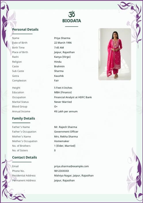 Hindu Marriage Biodata Format marriage biodata format template - muslim marriage biodata format boys pdf