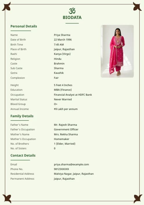 Hindu Marriage Biodata Format marriage biodata format template - simple elegant marriage biodata template