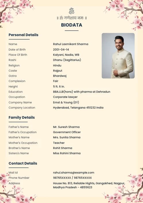 Lagnacha Biodata Format (लग्नाचा बायोडाटा) Template 1