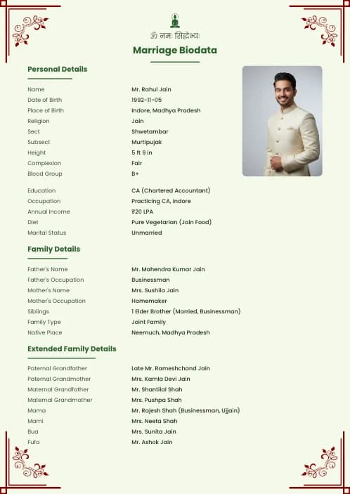 Jain Marriage Biodata Format (PDF & Word Download) marriage biodata format template - classic marriage biodata format template