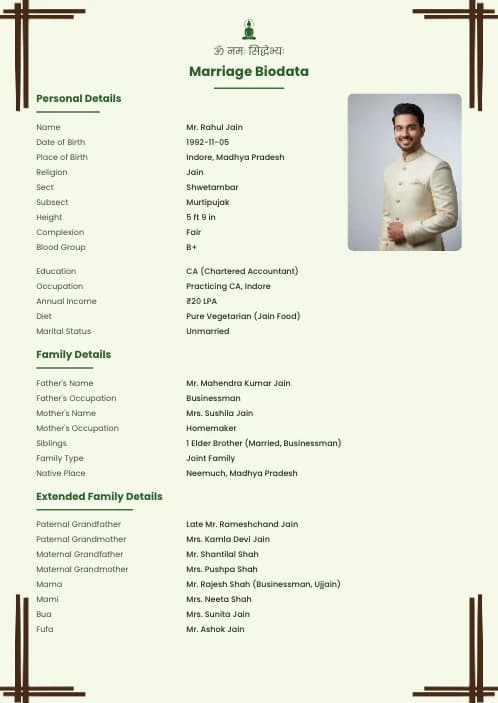 Jain Marriage Biodata Format (PDF & Word Download) marriage biodata format template - modern marriage biodata format free download
