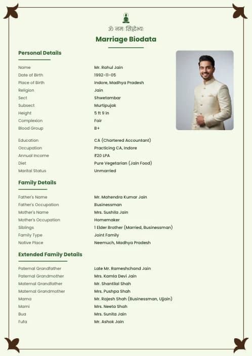 Jain Marriage Biodata Format (PDF & Word Download) marriage biodata format template - simple elegant marriage biodata template