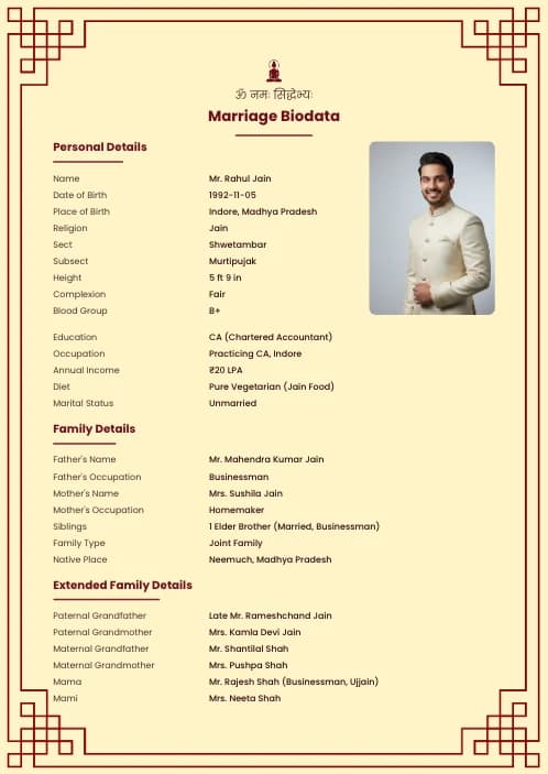 Jain Marriage Biodata Format (PDF & Word Download) marriage biodata format template - simple indian marriage biodata format