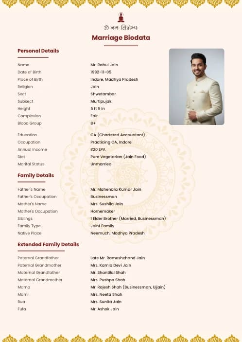 Jain Marriage Biodata Format (PDF & Word Download) marriage biodata format template - simple shadi ka biodata template editable