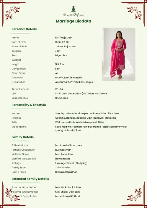 Jain Marriage Biodata Format (PDF & Word Download) marriage biodata format template - classic marriage biodata format template