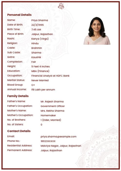 simple indian marriage biodata format template